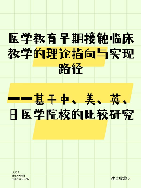 副本_未命名__2025-03-10+09_22_01.jpg