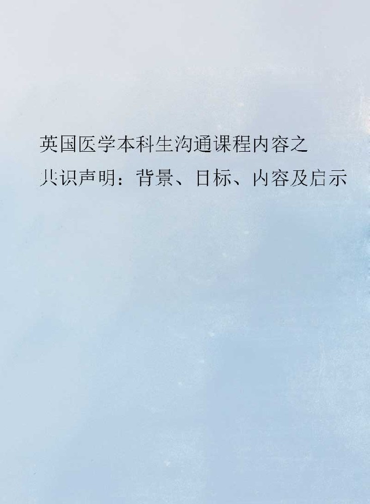 副本_手绘简约风小红书大字封面__2025-03-25+23_44_37.jpg