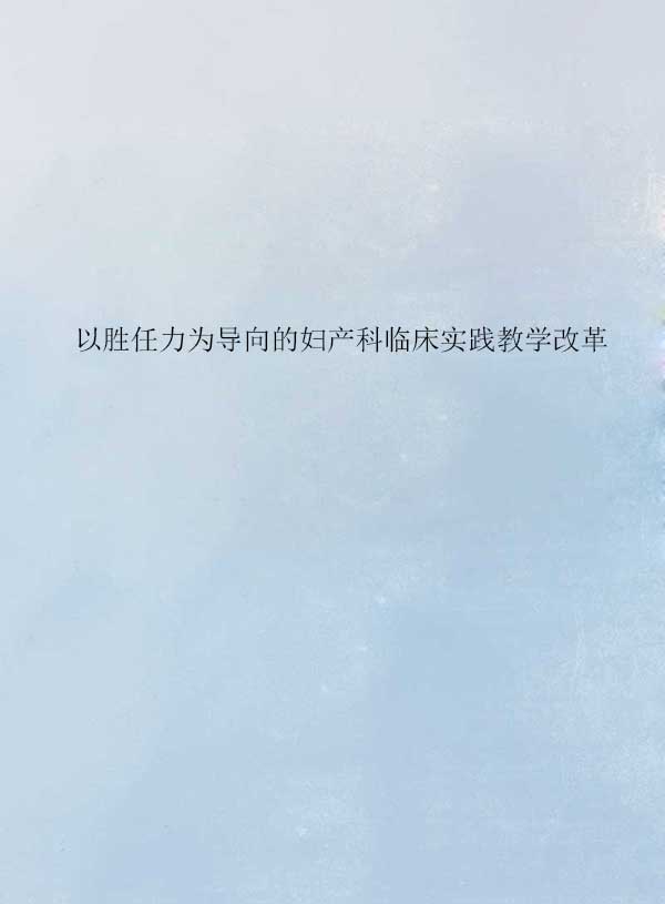 副本_手绘简约风小红书大字封面__2025-03-25+23_44_37.jpg