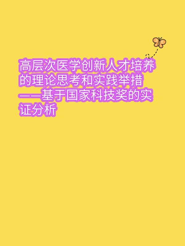 副本_手绘风春日活动主题小红书封面__2025-03-13+11_48_28.jpg