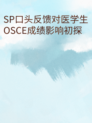 副本_橡皮泥风格小红书大字封面__2025-03-14+19_59_05.png