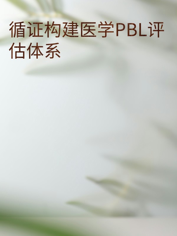 副本_橡皮泥风格小红书大字封面__2025-03-14+19_57_52.jpg