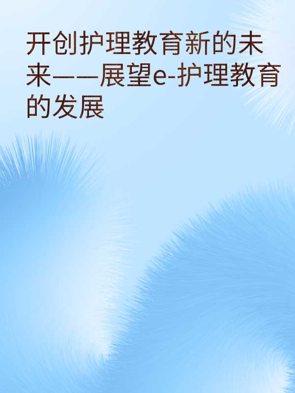 副本_绿色格纹背景小红书大字封面__2025-03-16+13_57_39.jpg