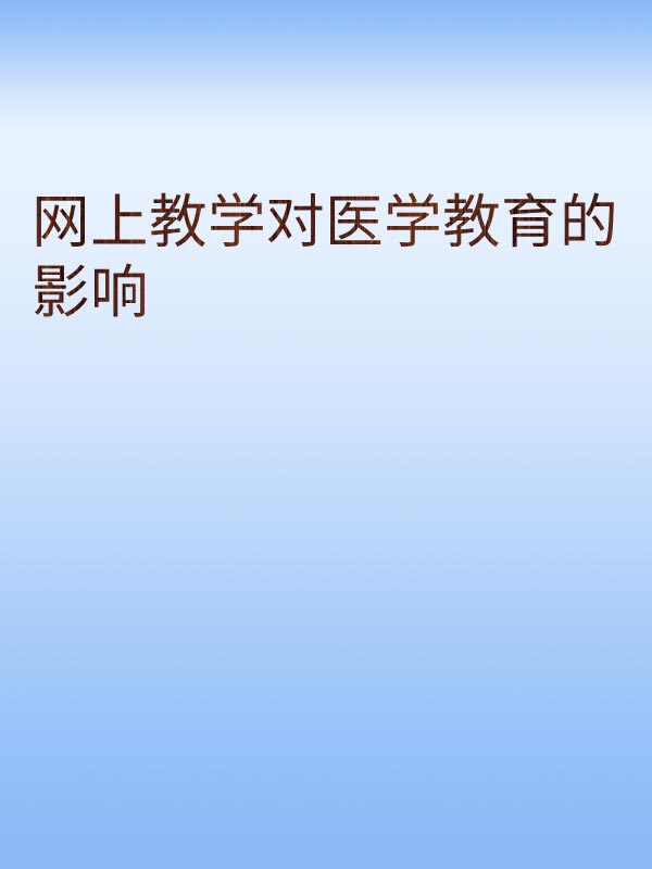 副本_绿色格纹背景小红书大字封面__2025-03-16+14_07_41.jpg