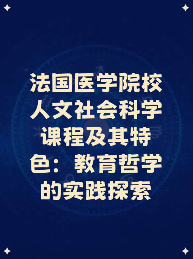 未命名__2025-04-30+08_51_58.jpg