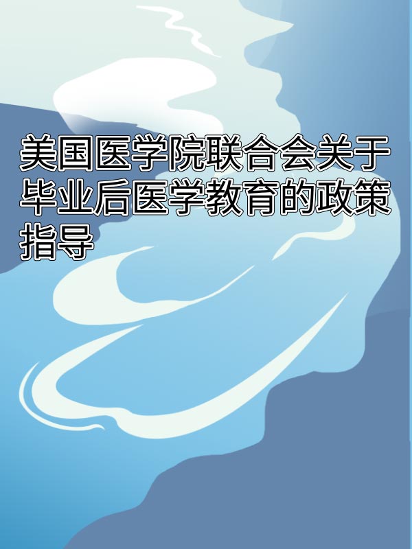 副本_绿色格纹背景小红书大字封面__2025-03-16+15_03_47.jpg