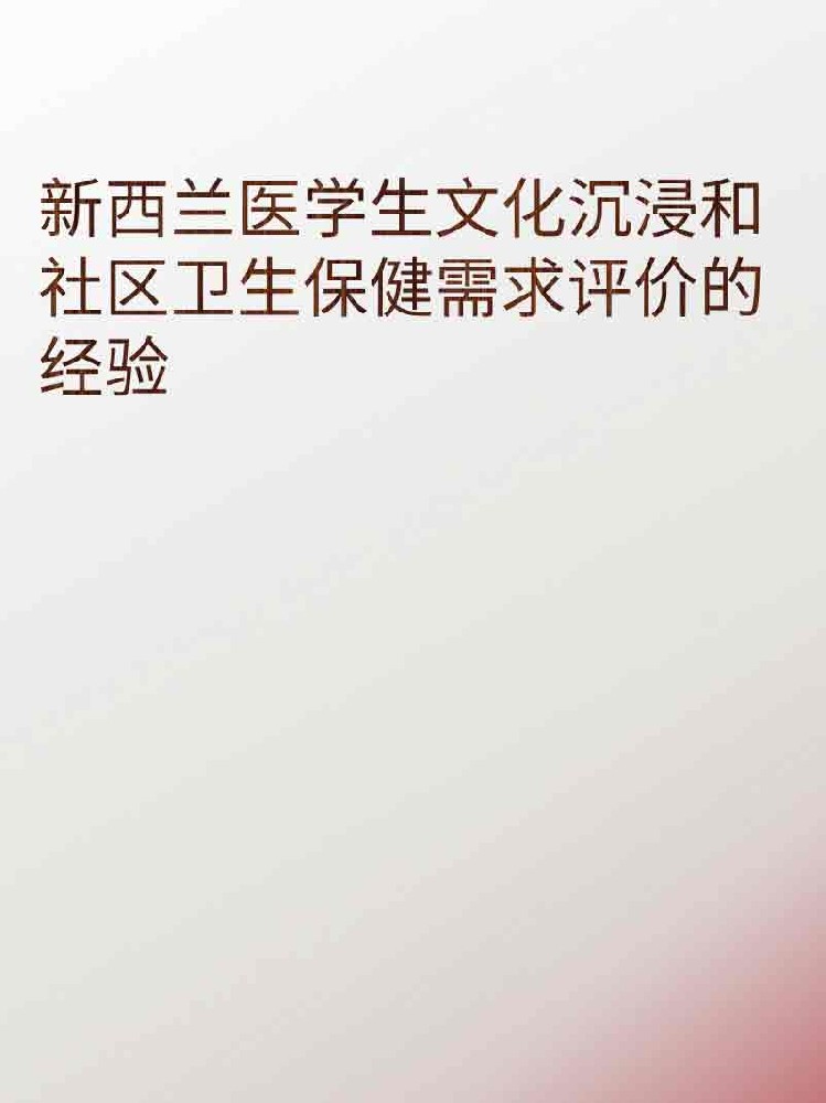 副本_橡皮泥风格小红书大字封面__2025-03-24+22_15_53.jpg