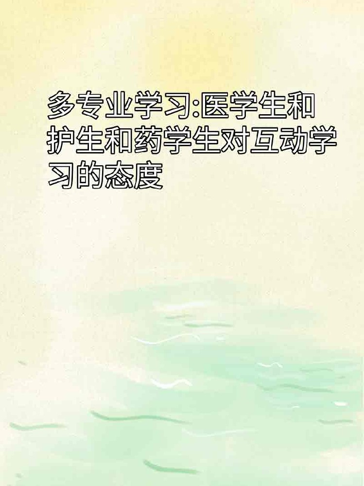 副本_橡皮泥风格小红书大字封面__2025-03-24+22_26_05.jpg