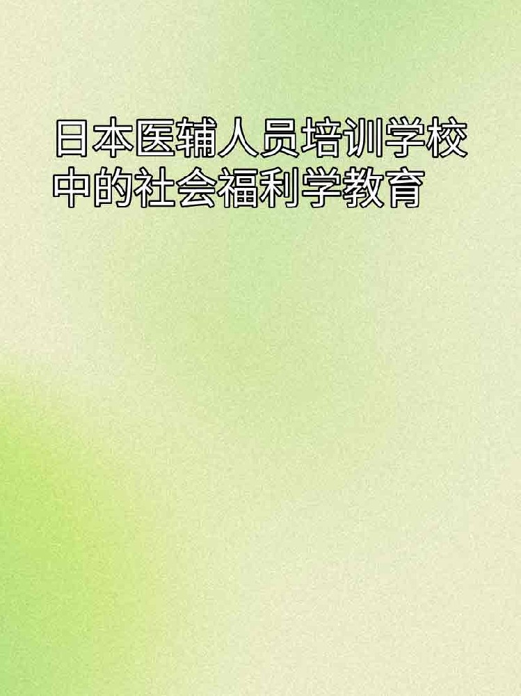 副本_橡皮泥风格小红书大字封面__2025-03-24+22_32_55.jpg