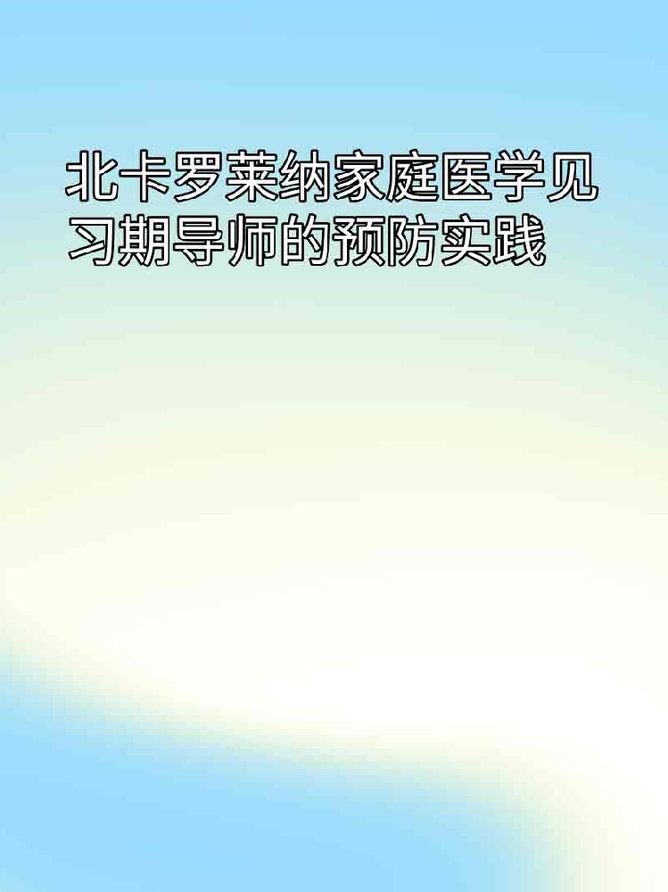 副本_橡皮泥风格小红书大字封面__2025-03-24+22_35_09.jpg