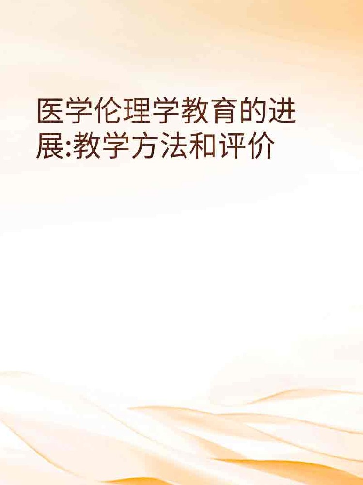 副本_橡皮泥风格小红书大字封面__2025-03-24+22_48_28.jpg