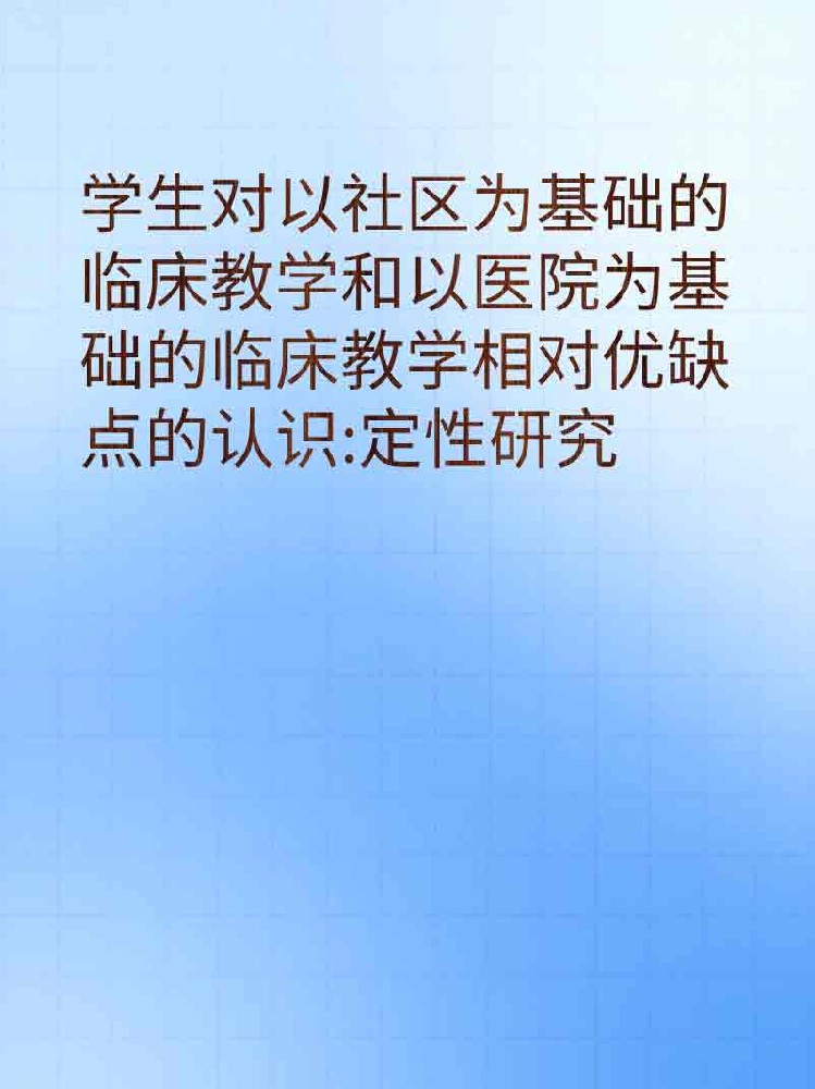 副本_橡皮泥风格小红书大字封面__2025-03-24+22_53_48.jpg