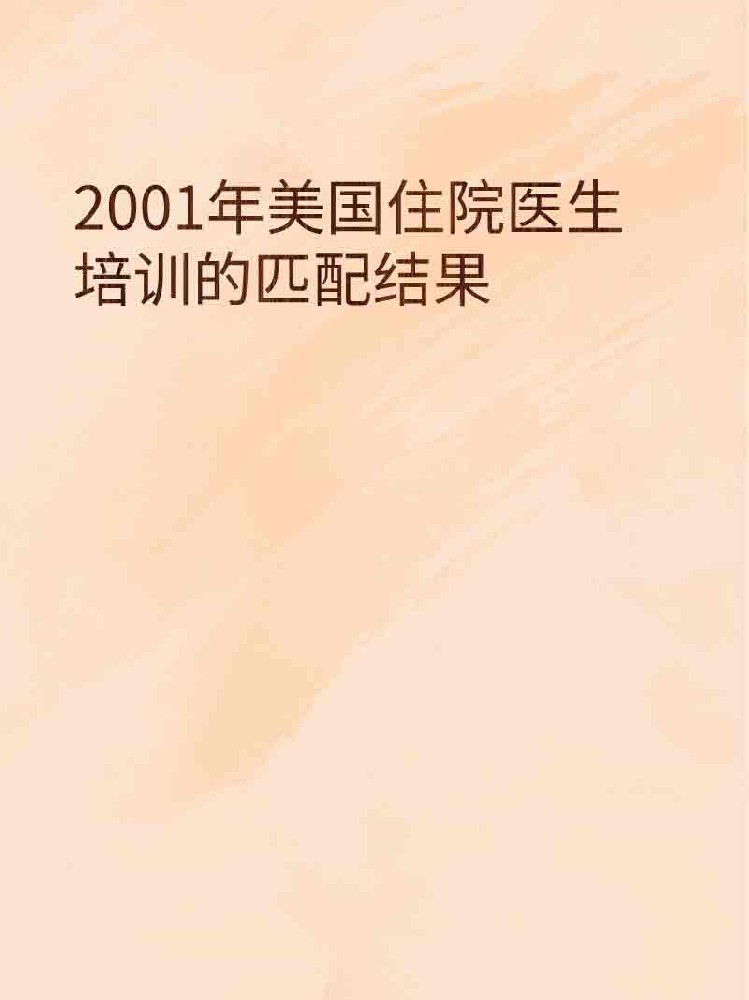 副本_橡皮泥风格小红书大字封面__2025-03-24+22_58_28.jpg