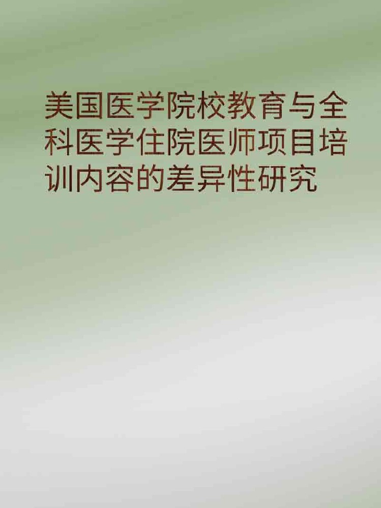 副本_橡皮泥风格小红书大字封面__2025-03-24+23_13_41.jpg