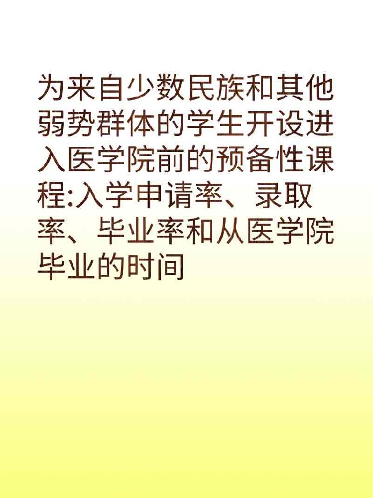 副本_橡皮泥风格小红书大字封面__2025-03-24+23_22_23.jpg