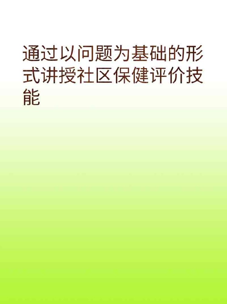 副本_橡皮泥风格小红书大字封面__2025-03-24+23_24_21.jpg