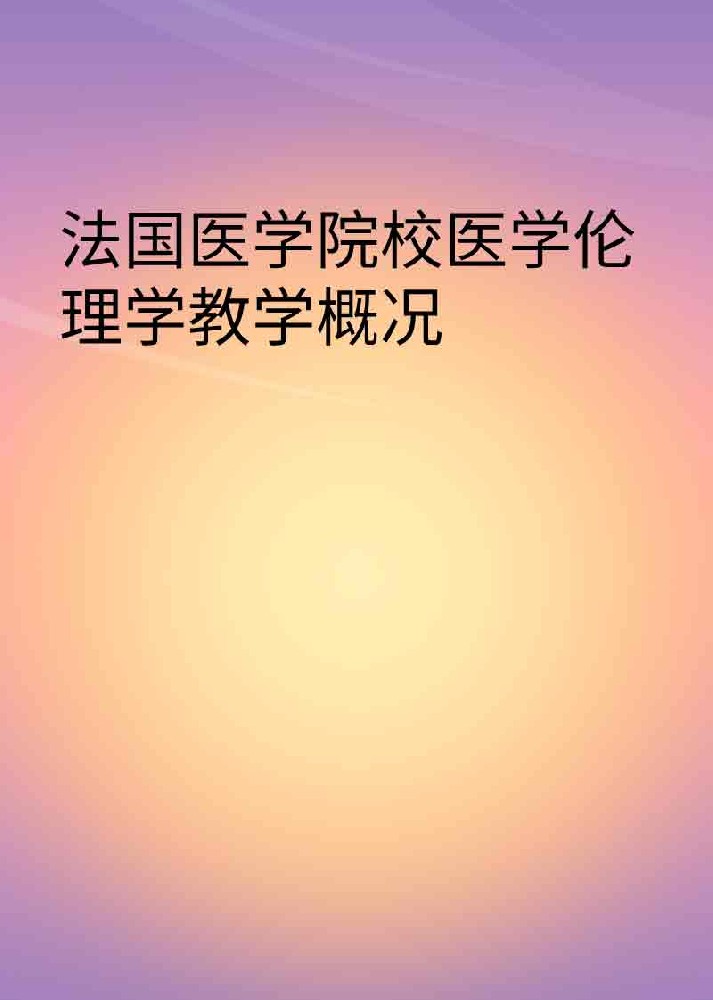 副本_橡皮泥风格小红书大字封面__2025-03-25+21_30_12.jpg