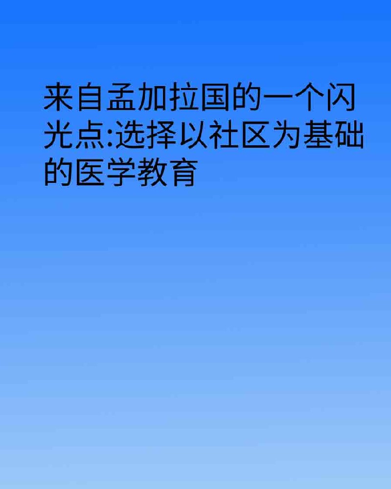 副本_橡皮泥风格小红书大字封面__2025-03-25+21_53_22.jpg