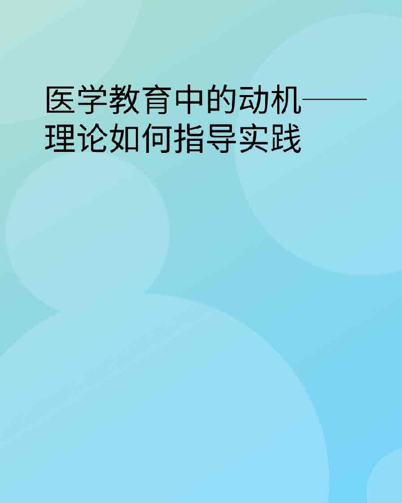 副本_橡皮泥风格小红书大字封面__2025-03-25+21_51_30.jpg