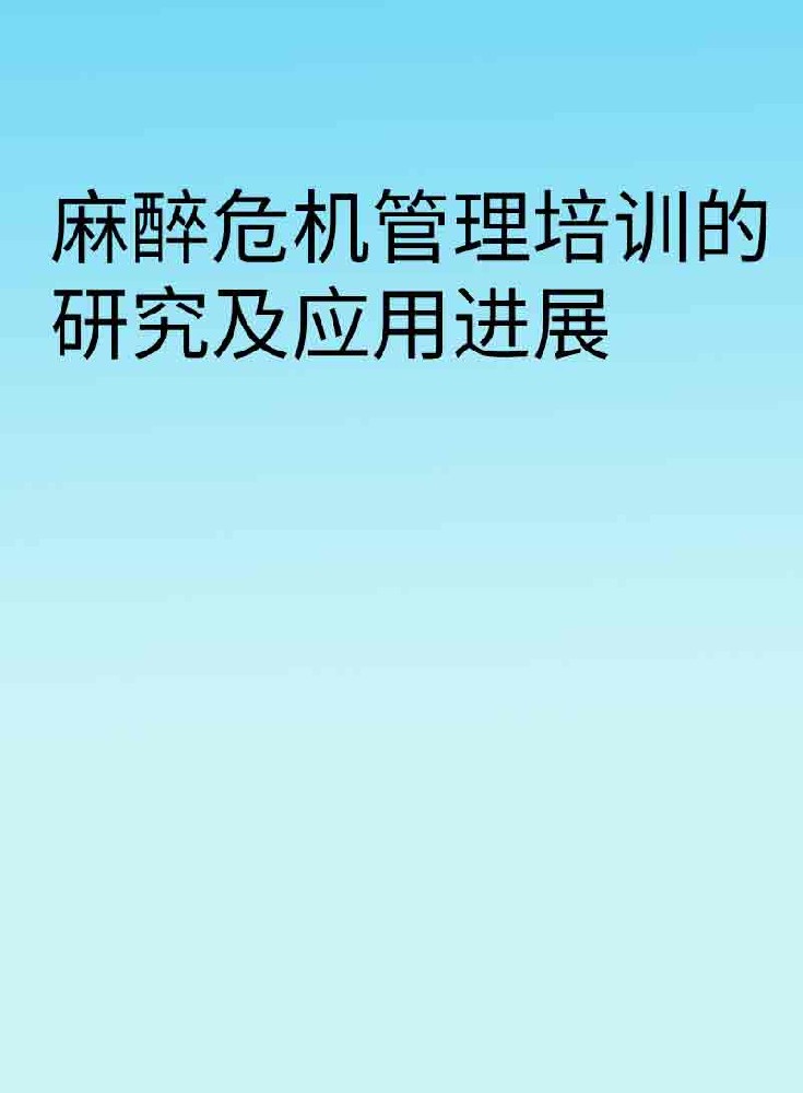 副本_手绘简约风小红书大字封面__2025-03-25+23_43_01.jpg