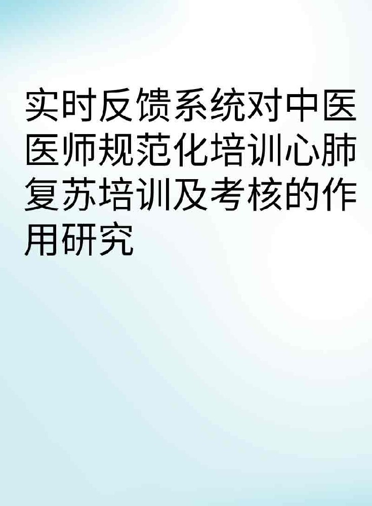 副本_手绘简约风小红书大字封面__2025-03-25+23_47_00.jpg