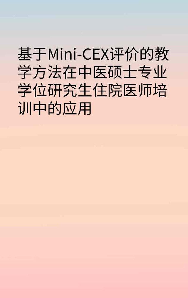 副本_手绘简约风小红书大字封面__2025-03-26+23_11_03.jpg