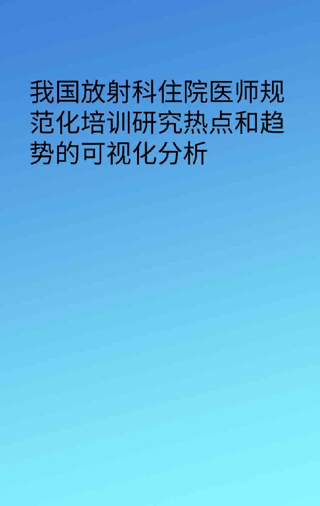 副本_手绘简约风小红书大字封面__2025-03-26+23_39_52.jpg