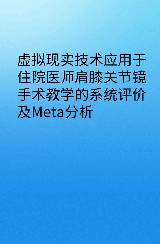副本_橡皮泥风格小红书大字封面__2025-03-27+12_51_27.jpg