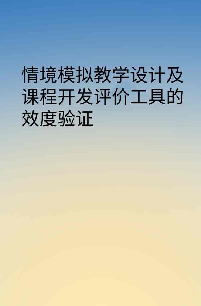 副本_橡皮泥风格小红书大字封面__2025-03-27+12_50_45.jpg