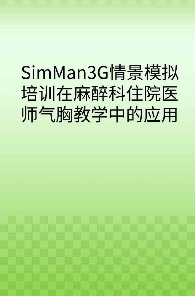 副本_橡皮泥风格小红书大字封面__2025-03-27+13_31_37.jpg