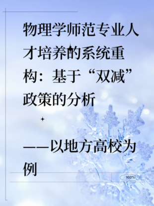 未命名__2025-08-22+16_41_23.jpg