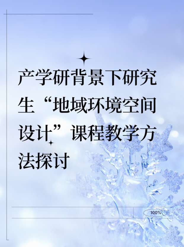 未命名__2025-08-22+16_47_30.jpg