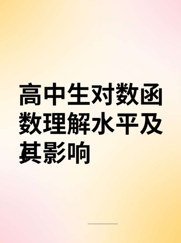 未命名__2025-08-25+10_30_11.jpg