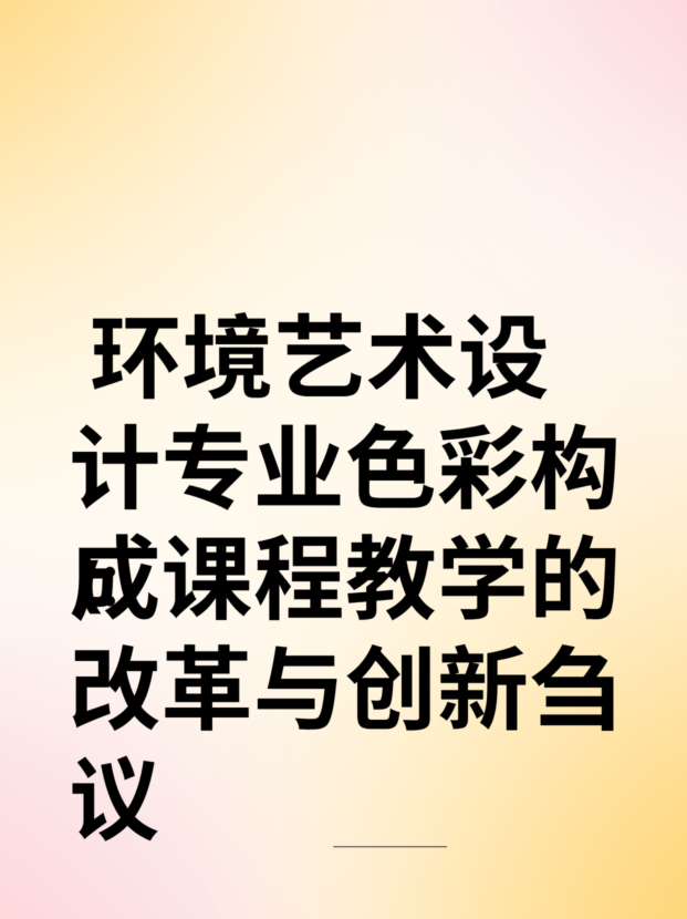 未命名__2025-08-25+10_31_46.jpg