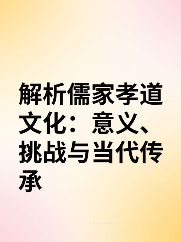 未命名__2025-08-25+10_34_51.jpg