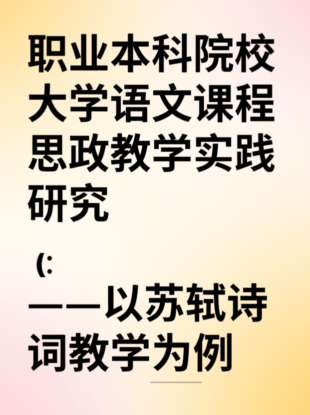 未命名__2025-08-25+10_37_25.jpg