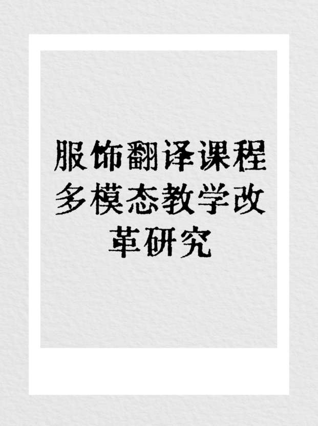 未命名__2025-08-26+16_59_37.jpg