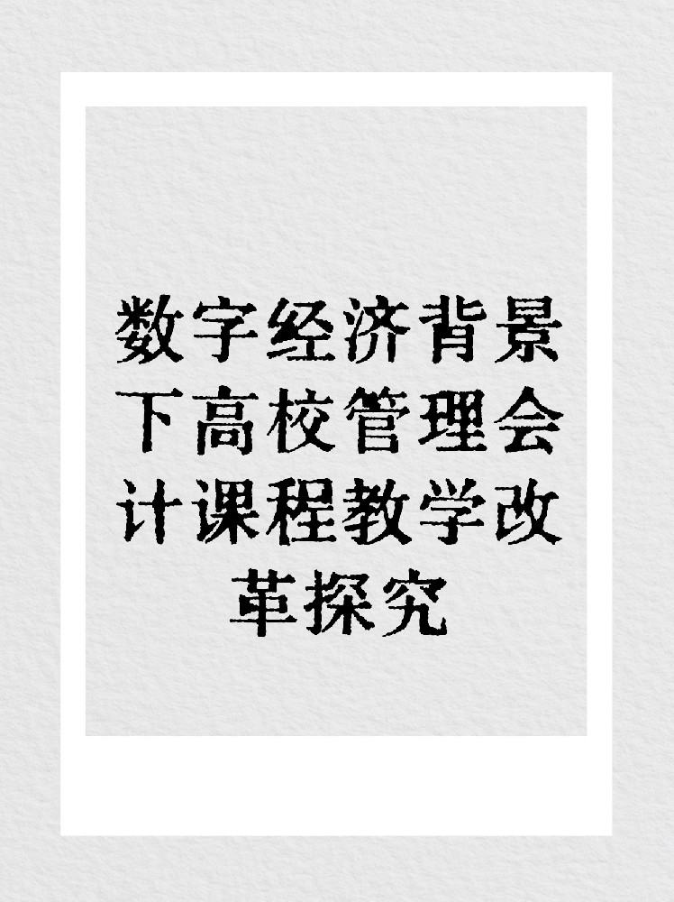 未命名__2025-08-26+17_06_51.jpg