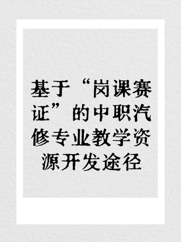 未命名__2025-08-27+14_54_31.jpg