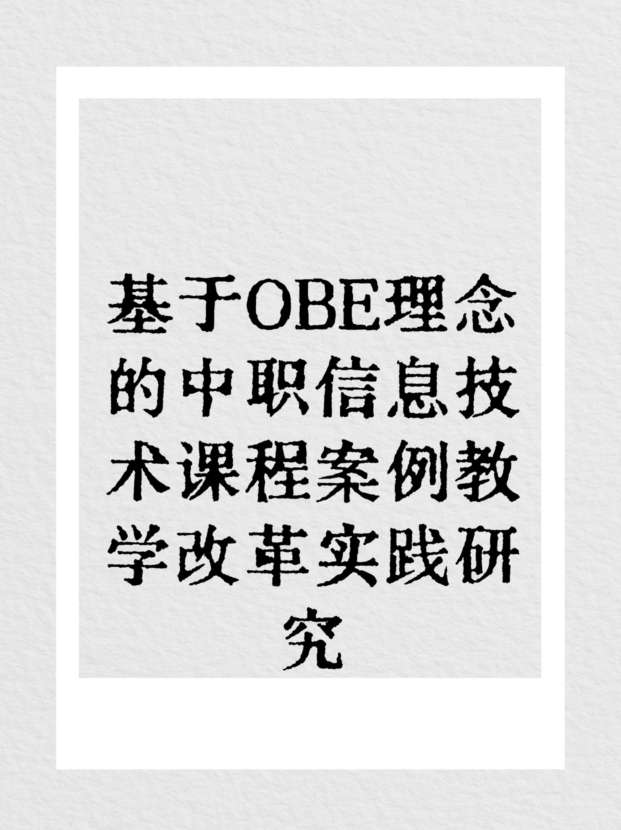 未命名__2025-08-27+14_57_20.jpg