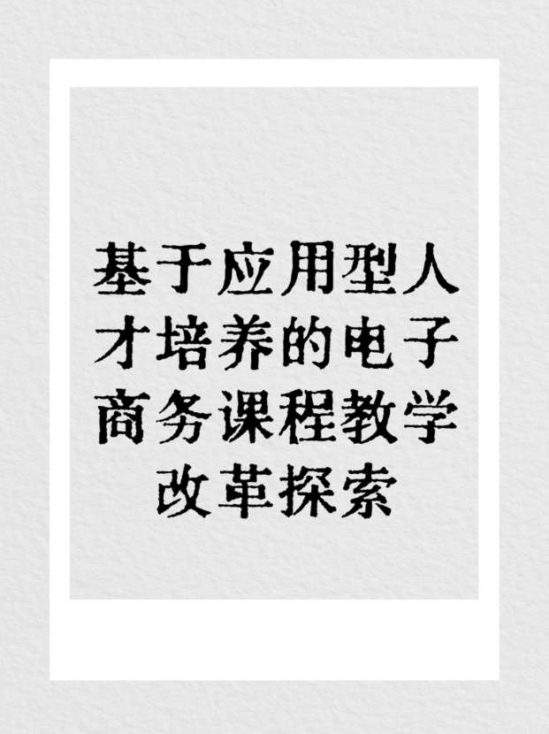 未命名__2025-08-27+15_00_26.jpg