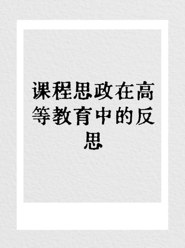 未命名__2025-08-27+15_02_26.jpg