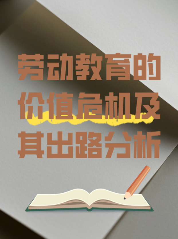 未命名__2025-08-28+15_28_33.jpg