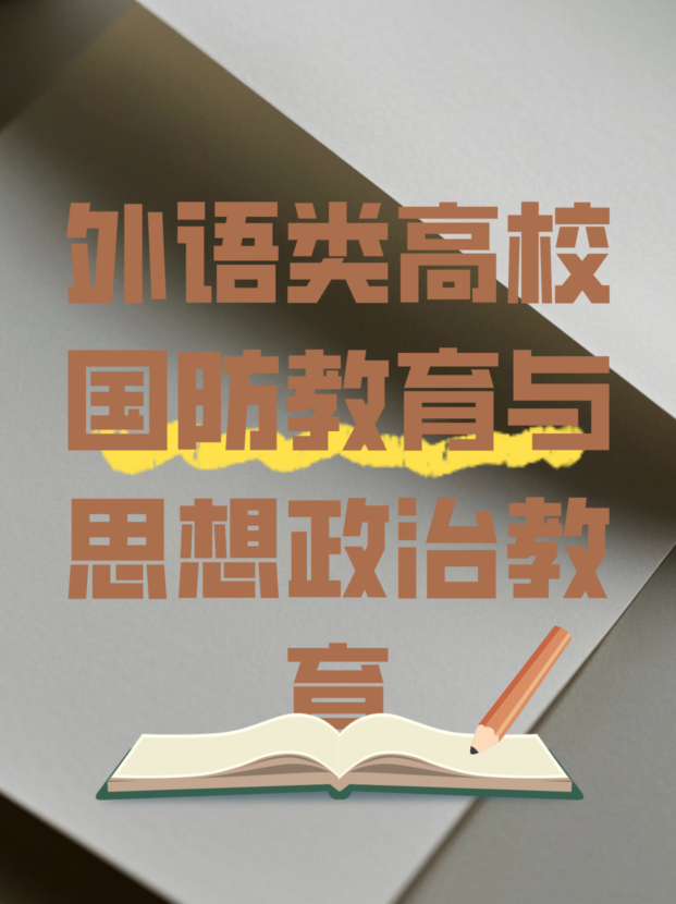 未命名__2025-08-28+15_31_46.jpg