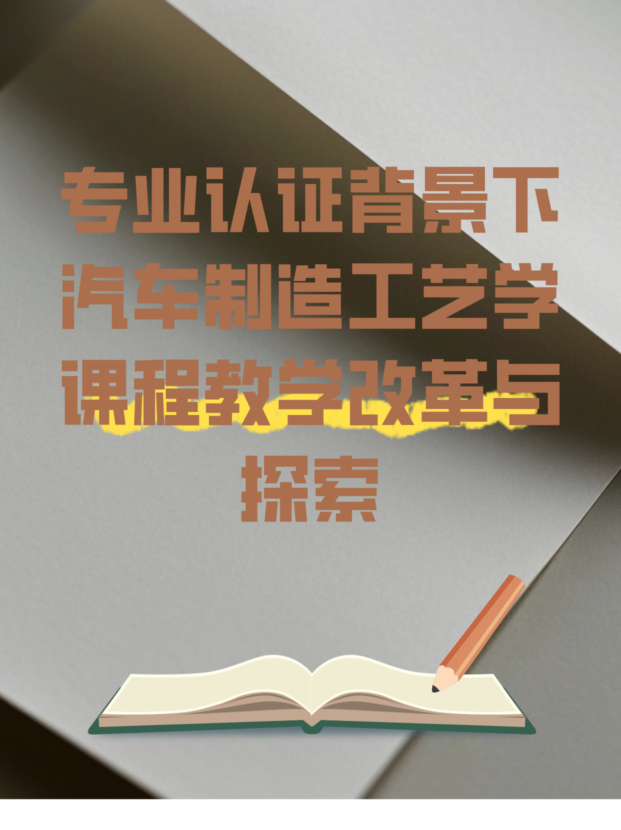 未命名__2025-08-28+15_36_32.jpg