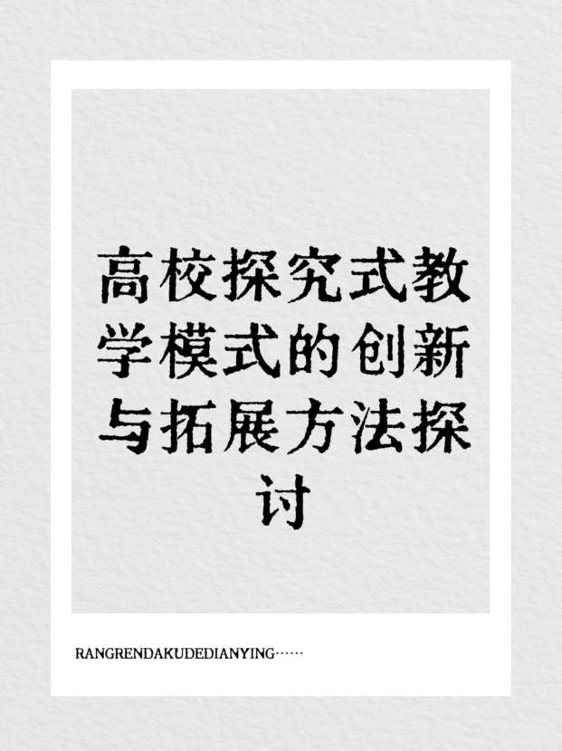 未命名__2025-08-29+14_41_19.jpg