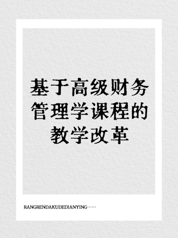 未命名__2025-08-29+14_43_25.jpg