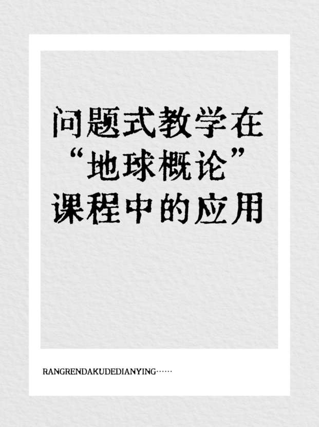 未命名__2025-08-29+14_47_57.jpg