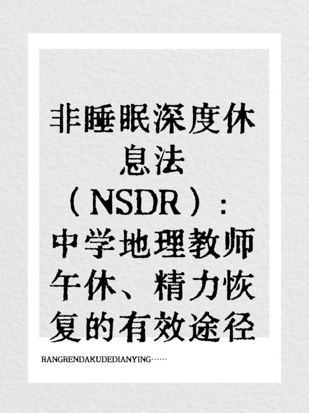 未命名__2025-08-29+14_50_38.jpg