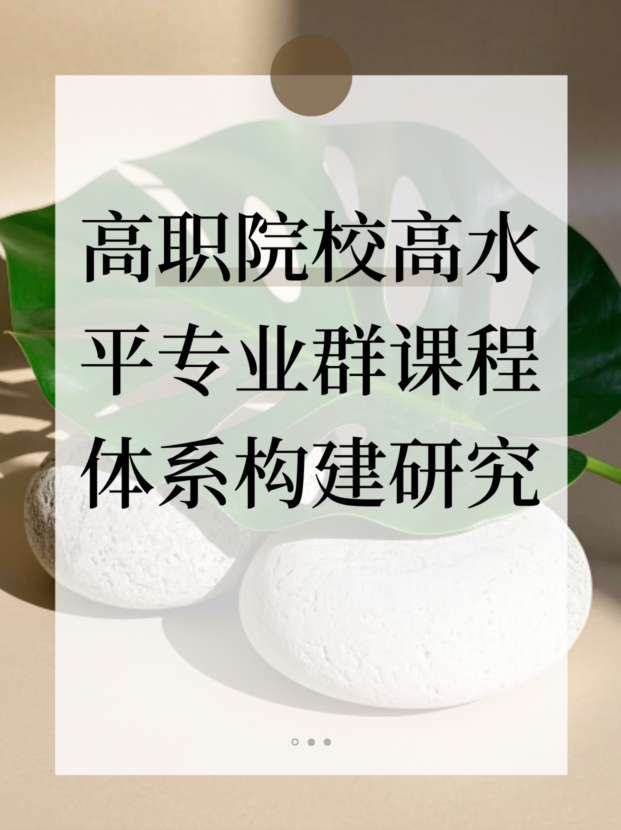 未命名__2025-09-01+15_16_11.jpg